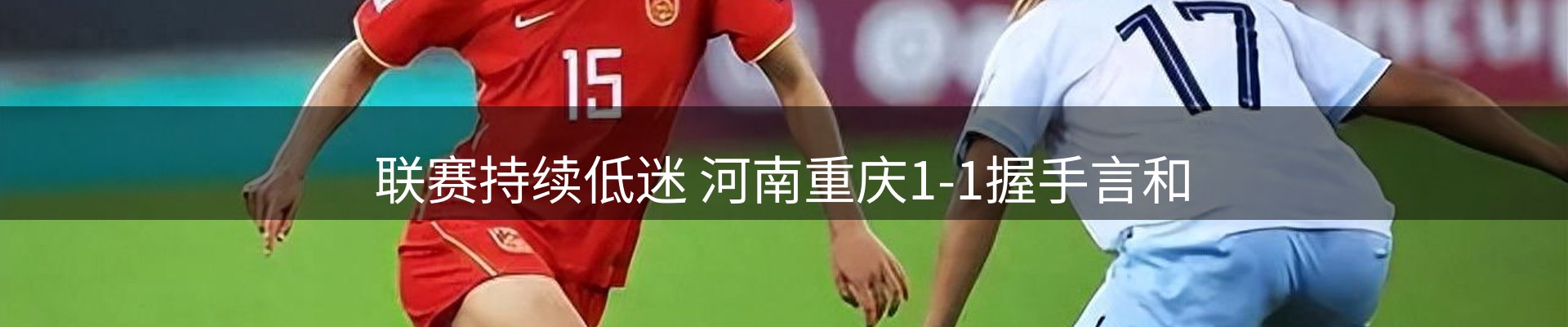 资讯记录