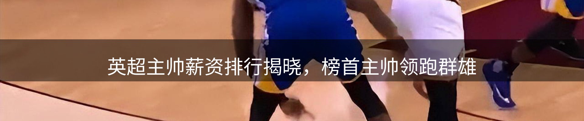最新资讯