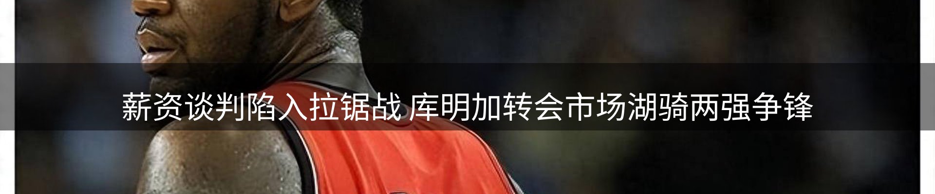 最新资讯