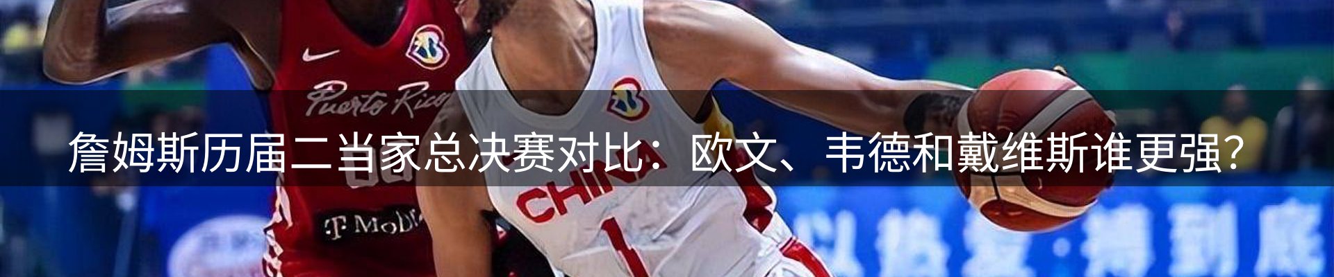 最新资讯
