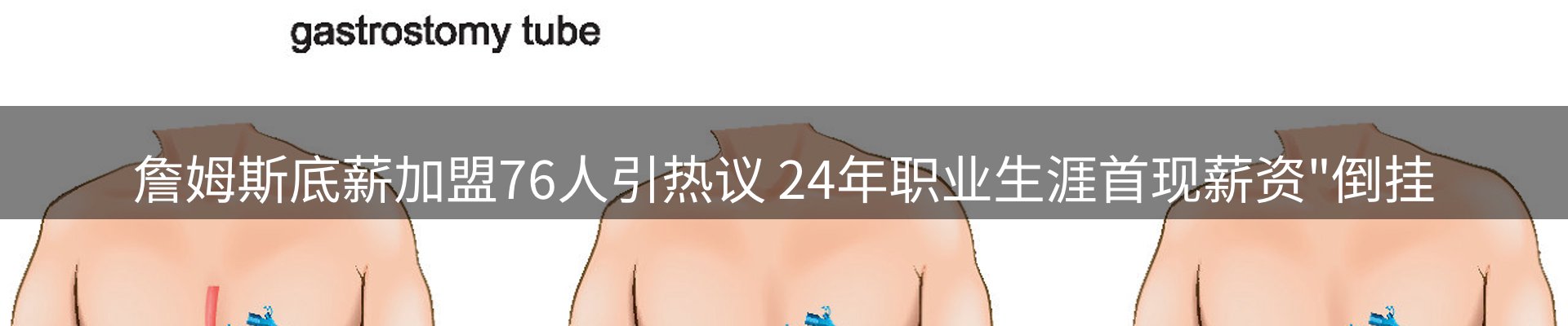 最新资讯