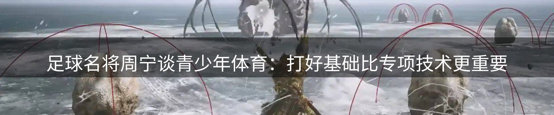 最新资讯