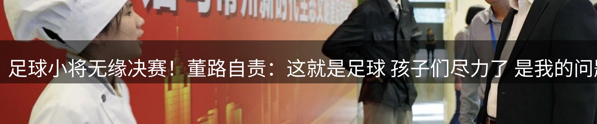 最新资讯