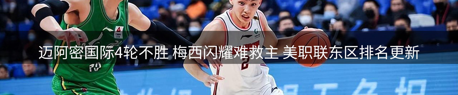 最新资讯