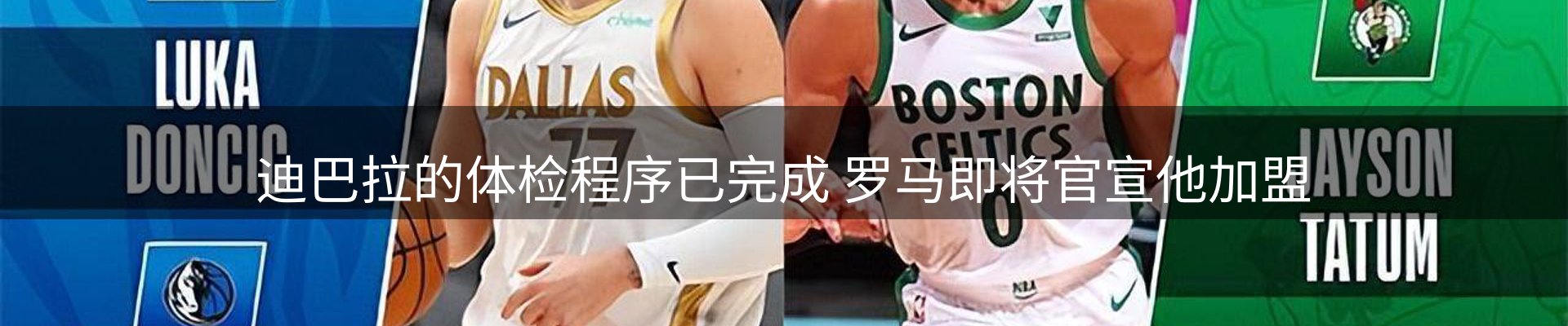 最新资讯