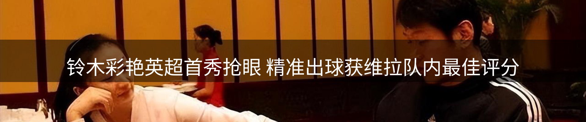 资讯记录