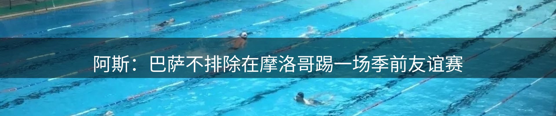 最新资讯