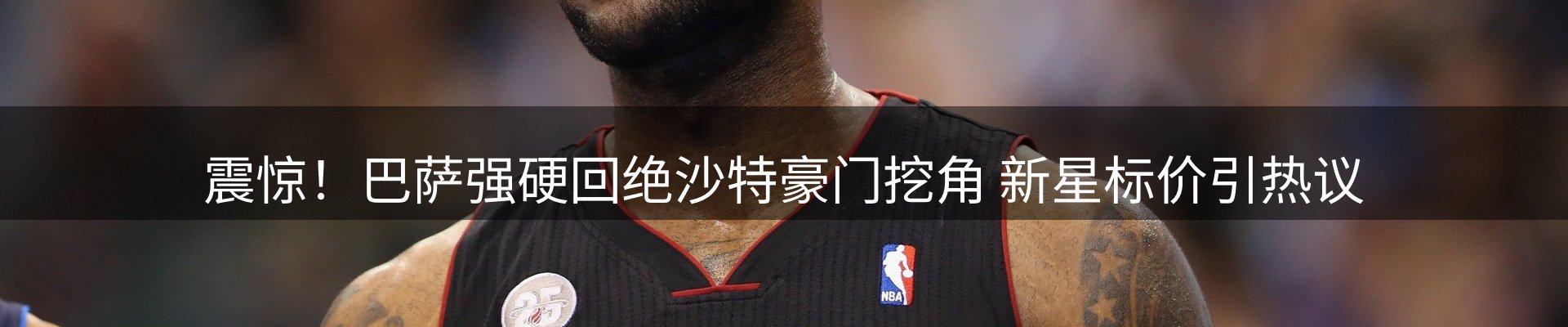最新资讯