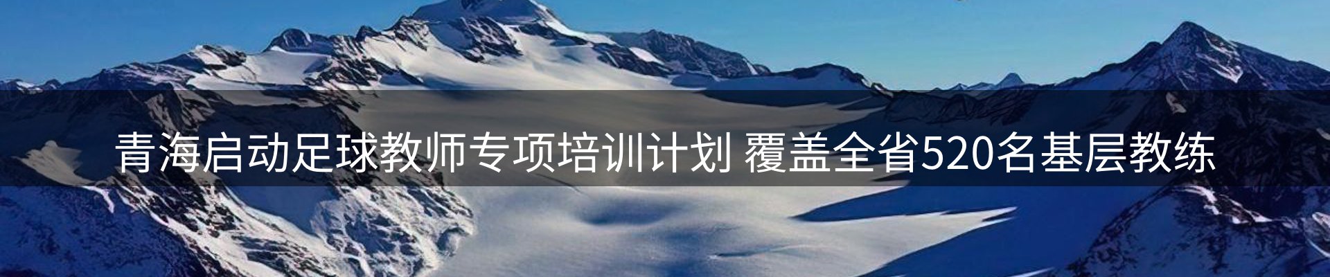 最新资讯