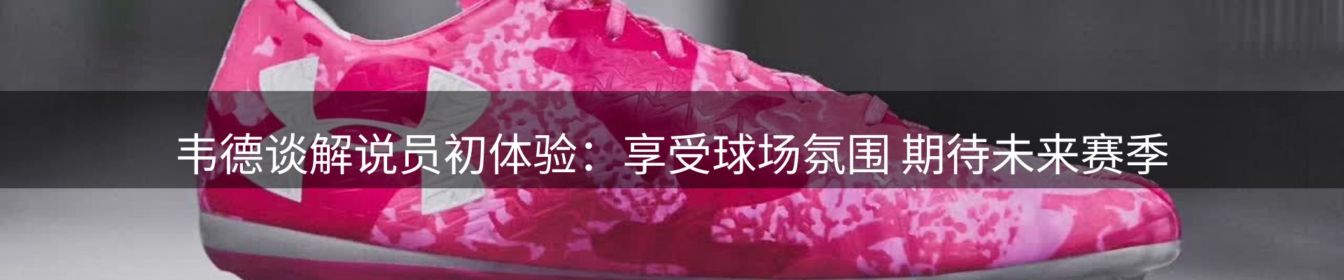 最新资讯
