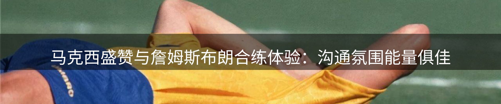 最新资讯