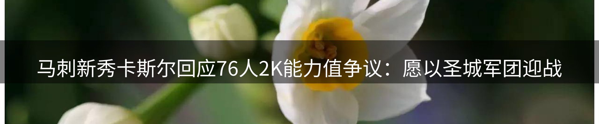 最新资讯