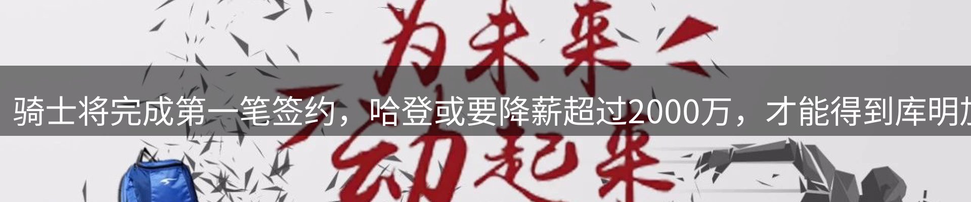 最新资讯
