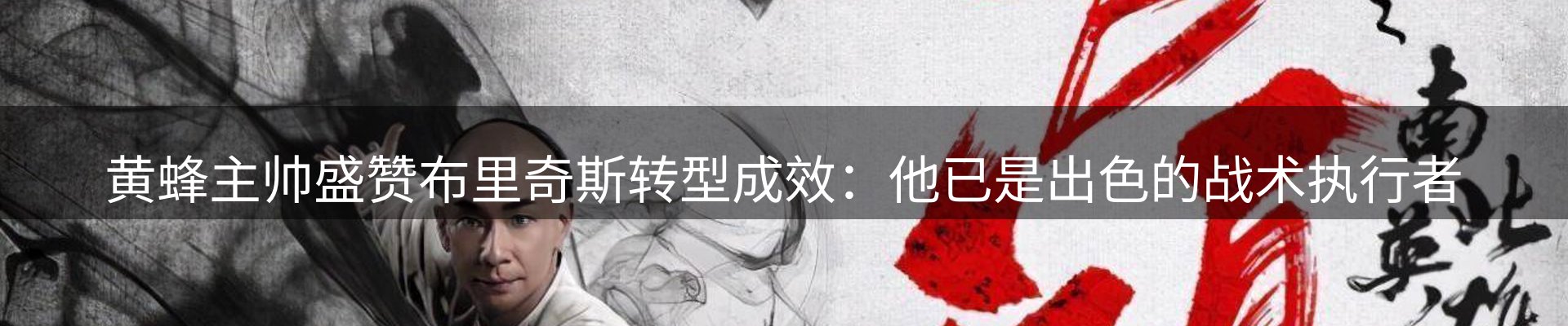 最新资讯