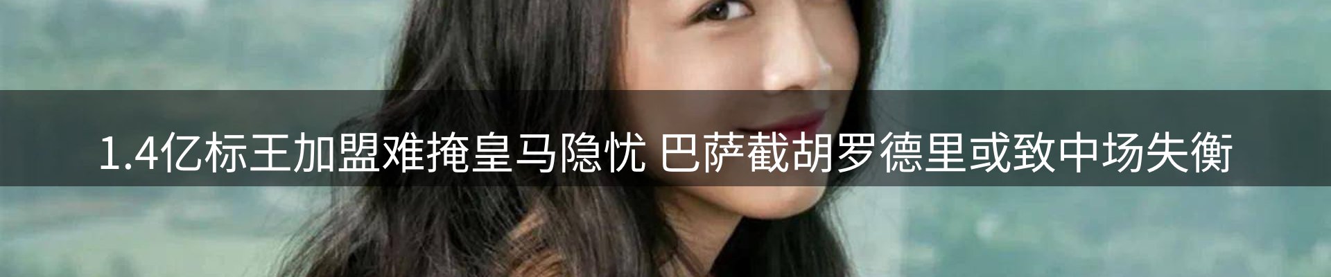 最新资讯