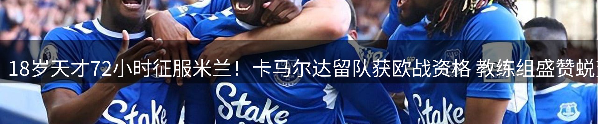 最新资讯