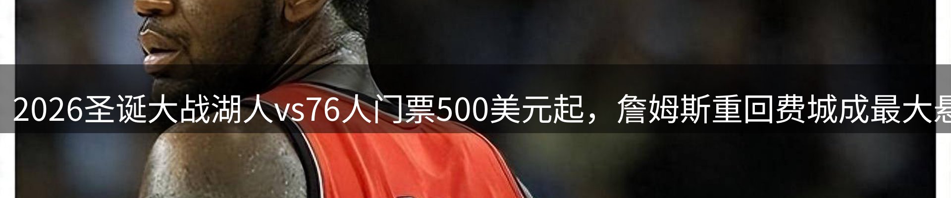 最新资讯