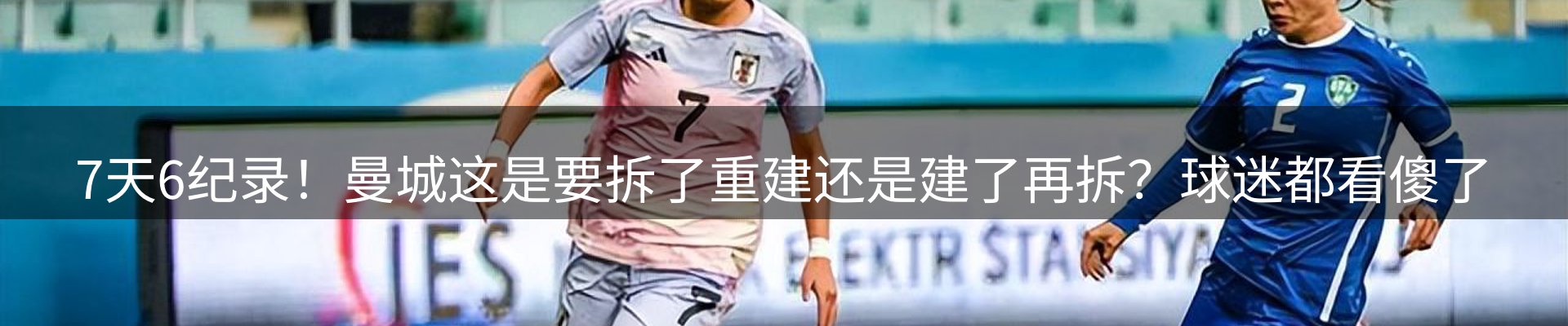 最新资讯