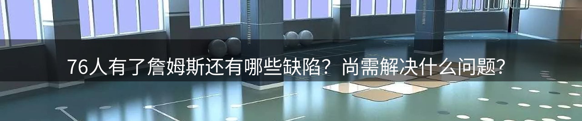 最新资讯