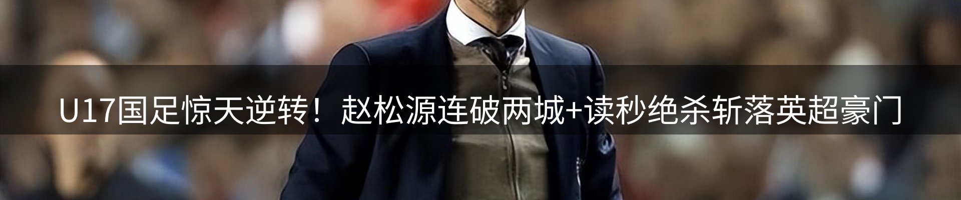最新资讯