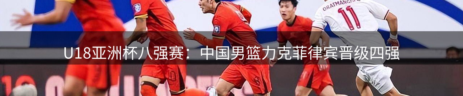 资讯记录