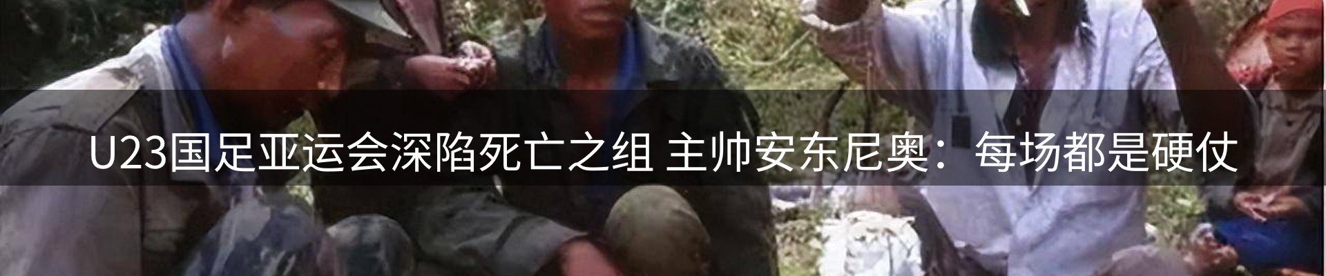 最新资讯